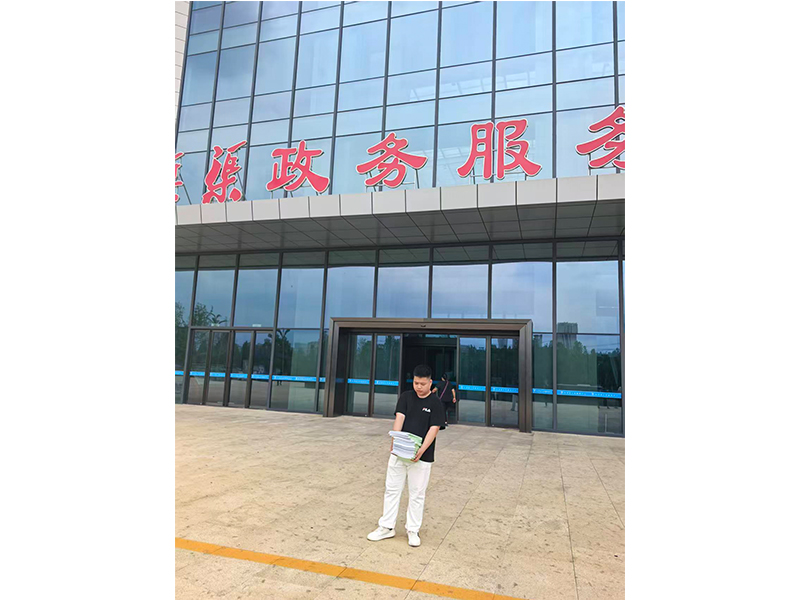 環(huán)評(píng)報(bào)告